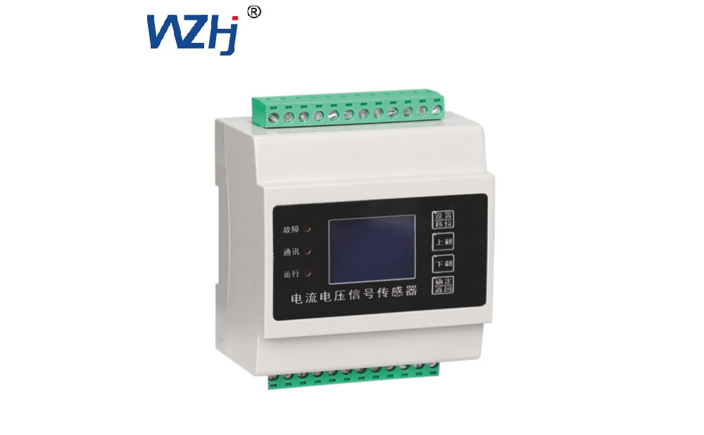 HN-800S消防設(shè)備電源監(jiān)控模塊(電流/電壓信號傳感器)