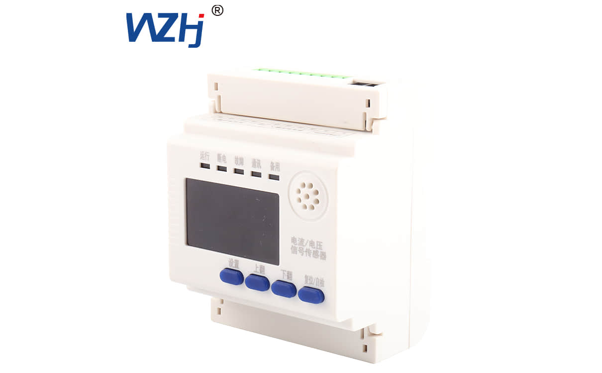 消防電源傳感器